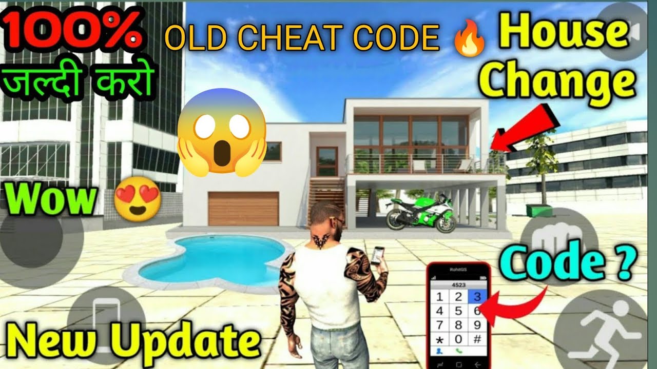 ALL NEW 😱update Cheat Code ✅ Indian bike driving 3d 🔥 House Change 💥 Cheat Code 🫵 viral video gaming