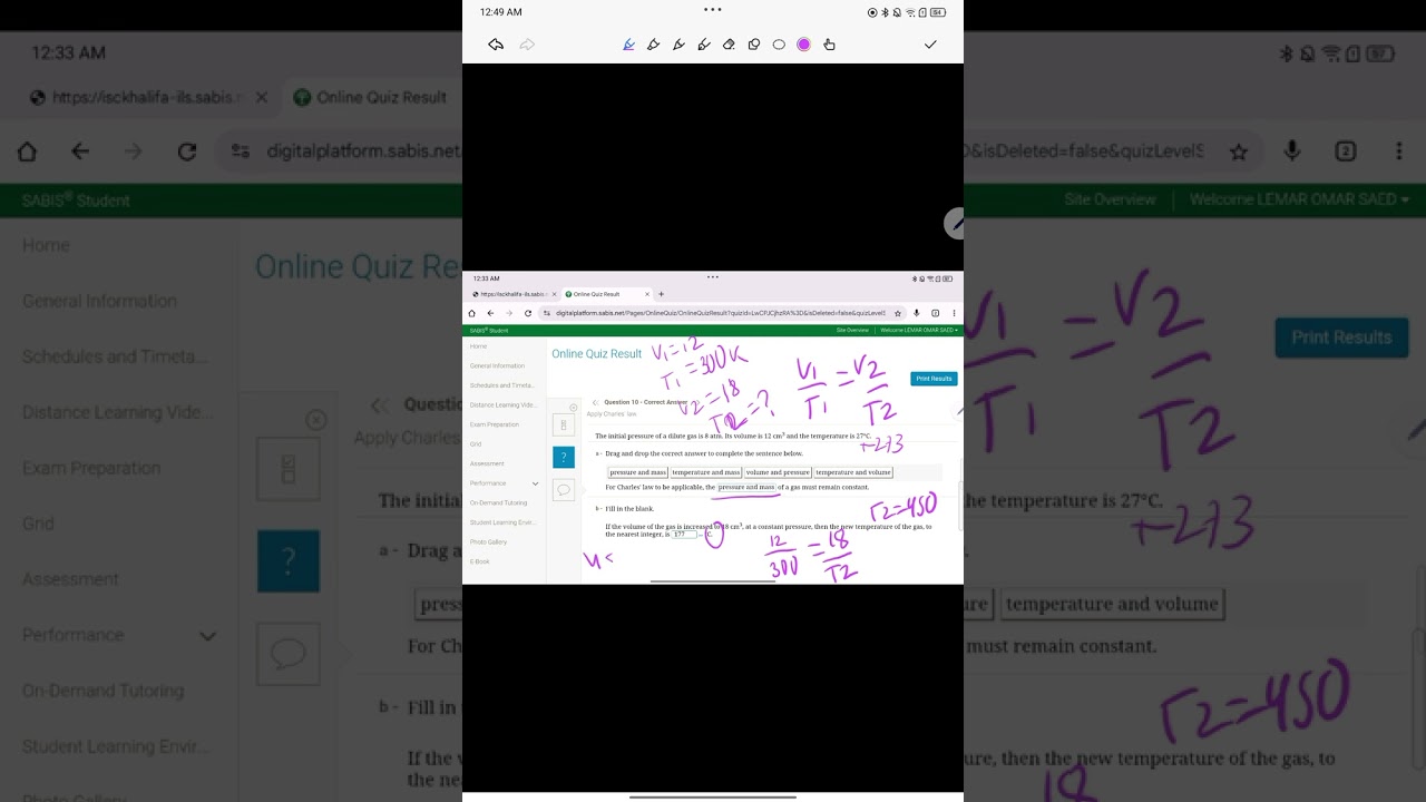 Physics sec1.1-1.5 quiz (by Lemar)