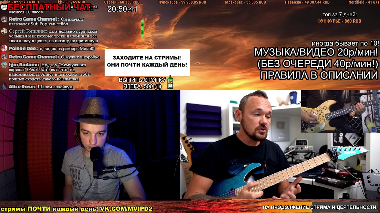 СМОТРИМ: Умеет ли играть на гитаре Jerry Cantrell из группы Alice in Chains?