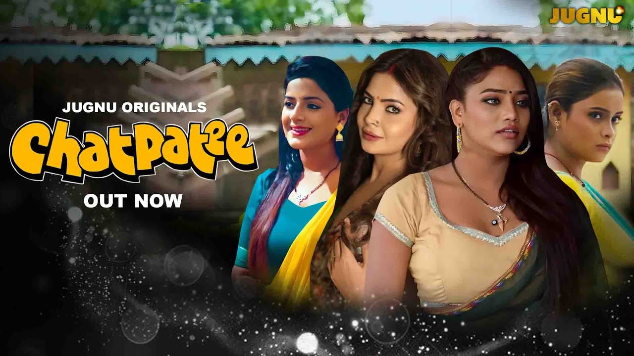 Chatpatee | New Web Series | Ullu Videos | Superhit | Viral Video 2024 | Romantic Crime Series | Top