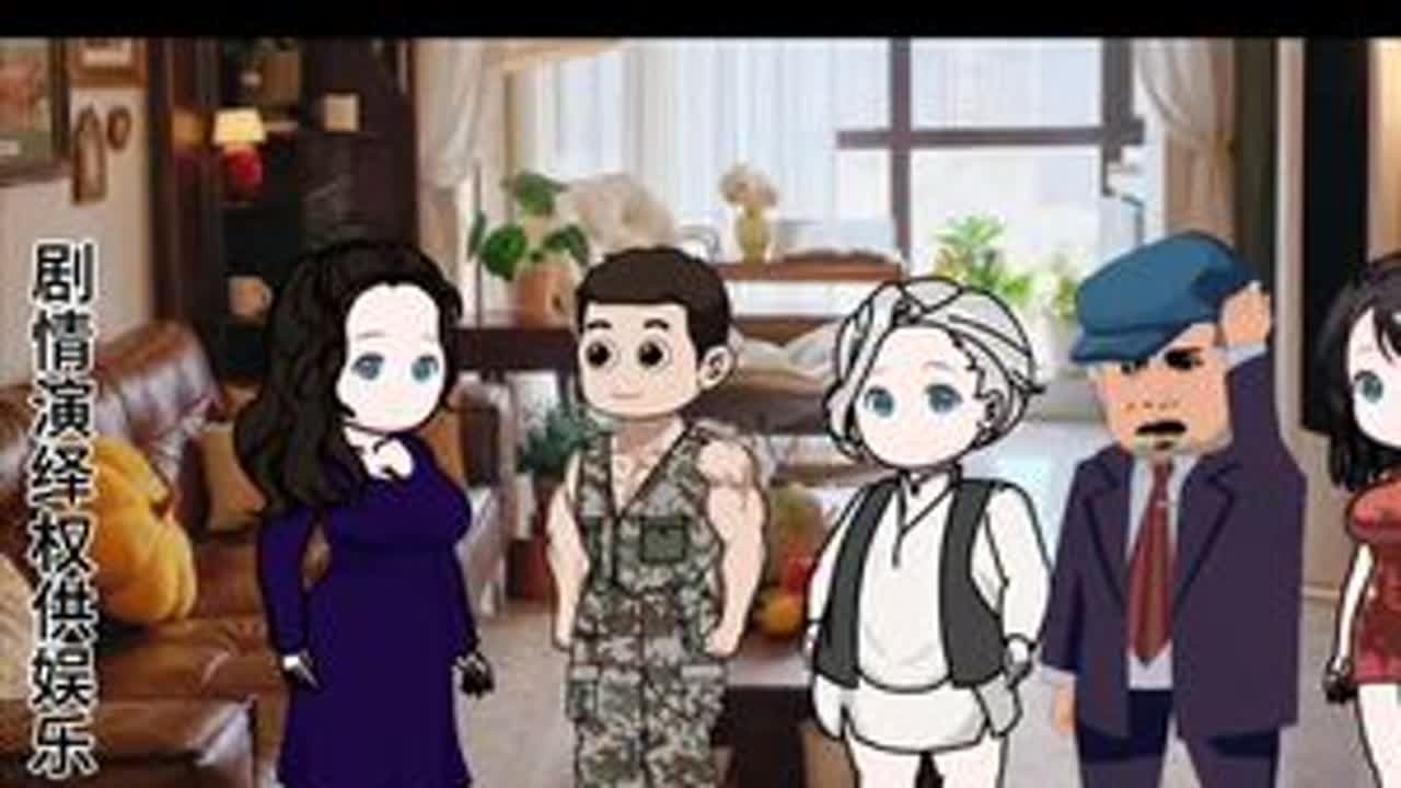 #创作者伙伴计划入口 妻子预产期丈夫一家人要出去旅游拿走妻子的三十万去旅游公婆从山上摔下来死了