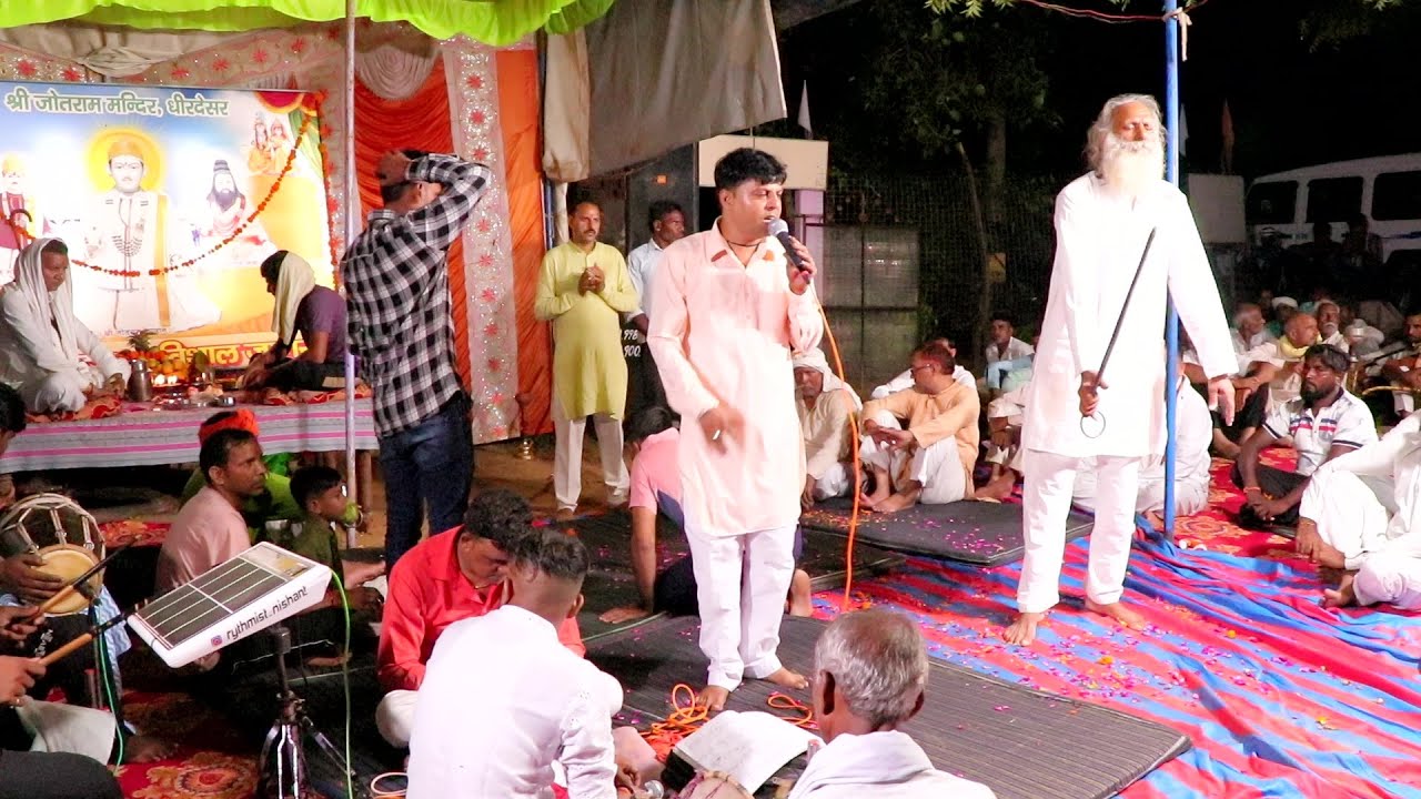 अर्ज मेरी स्वीकार करो | Jotram ji new bhajan 2025 | जगदीश भक्त जी | dhirdesar mandir jagran live 