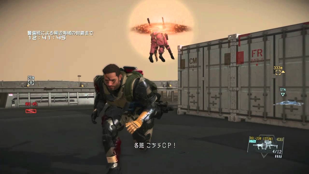 【MGSV:TPP】核兵器MAX１６個集まったので基地解放してみた【FOB】