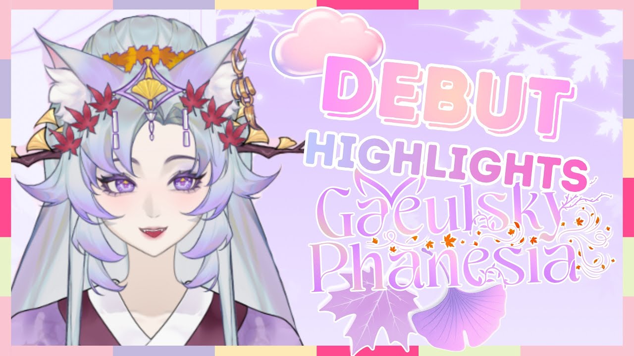 My first debut after 4 years of streaming【Debut Highlights】