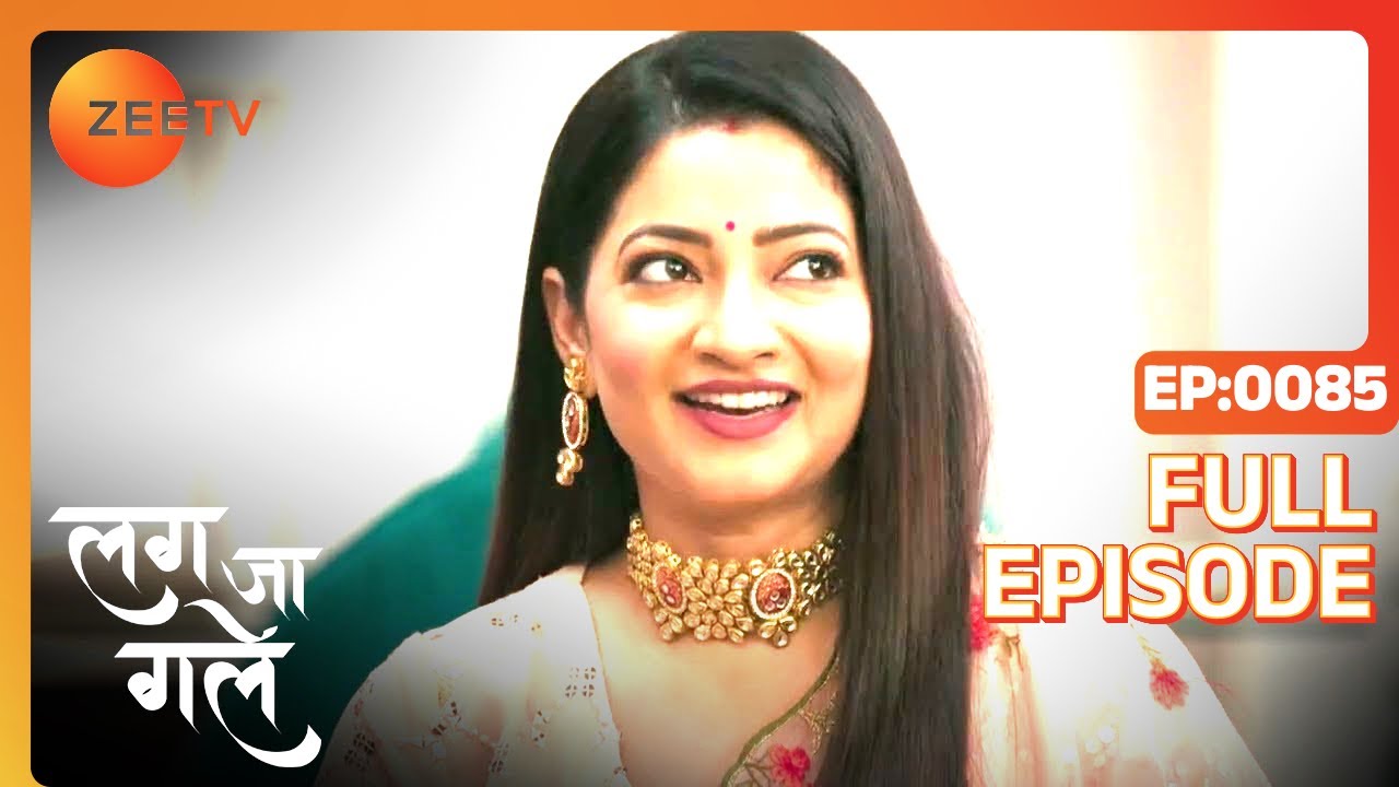 Jagdish ने invite किया Dhooper family को चाय पे! | Lag Ja Gale | Episode 85 | Zee TV