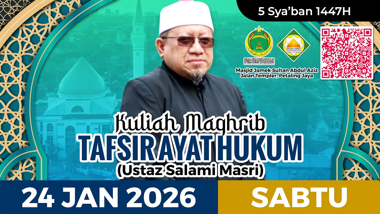 𝐊𝐮𝐥𝐢𝐚𝐡 𝐌𝐚𝐠𝐡𝐫𝐢𝐛 𝐔𝐬𝐭𝐚𝐳 𝐒𝐚𝐥𝐚𝐦𝐢 𝐌𝐚𝐬𝐫𝐢