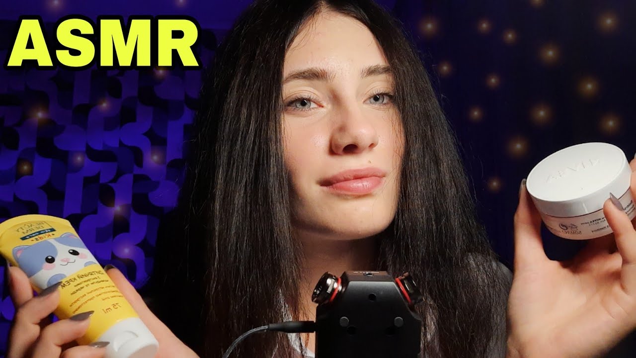 ASMR✨| ТЫ ПРЕДПОЧИТАЕШЬ БЫСТРО ИЛИ МЕДЛЕННО???🤔😝