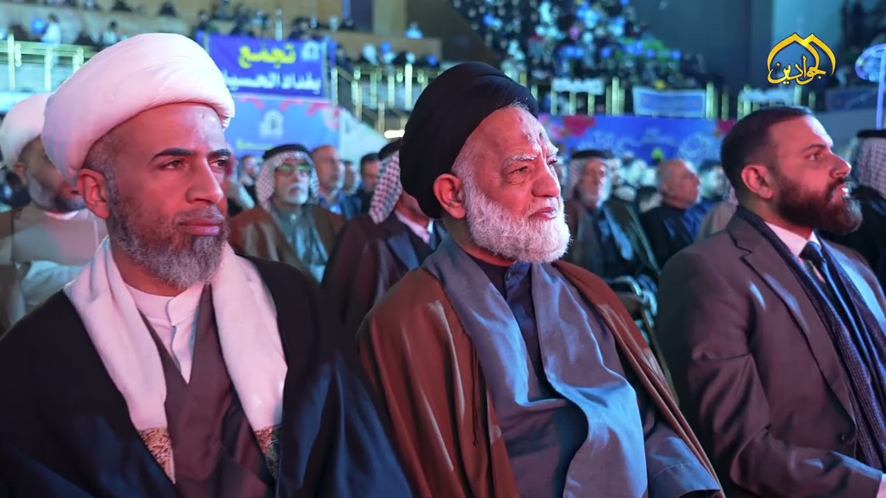 أقام تجمع بغداد الحسيني الحفل المركزي لمناسبة ذكرى ولادة الإمام المهدي (ع) وصدور فتوى الجهاد الكفائي