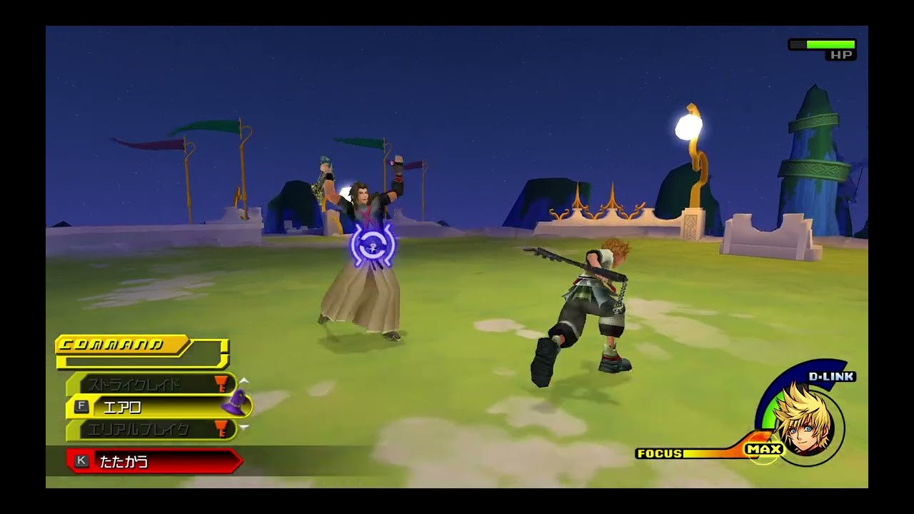 [KHBBS steam]  ヴェン　vs テラ　エアロ　縛り