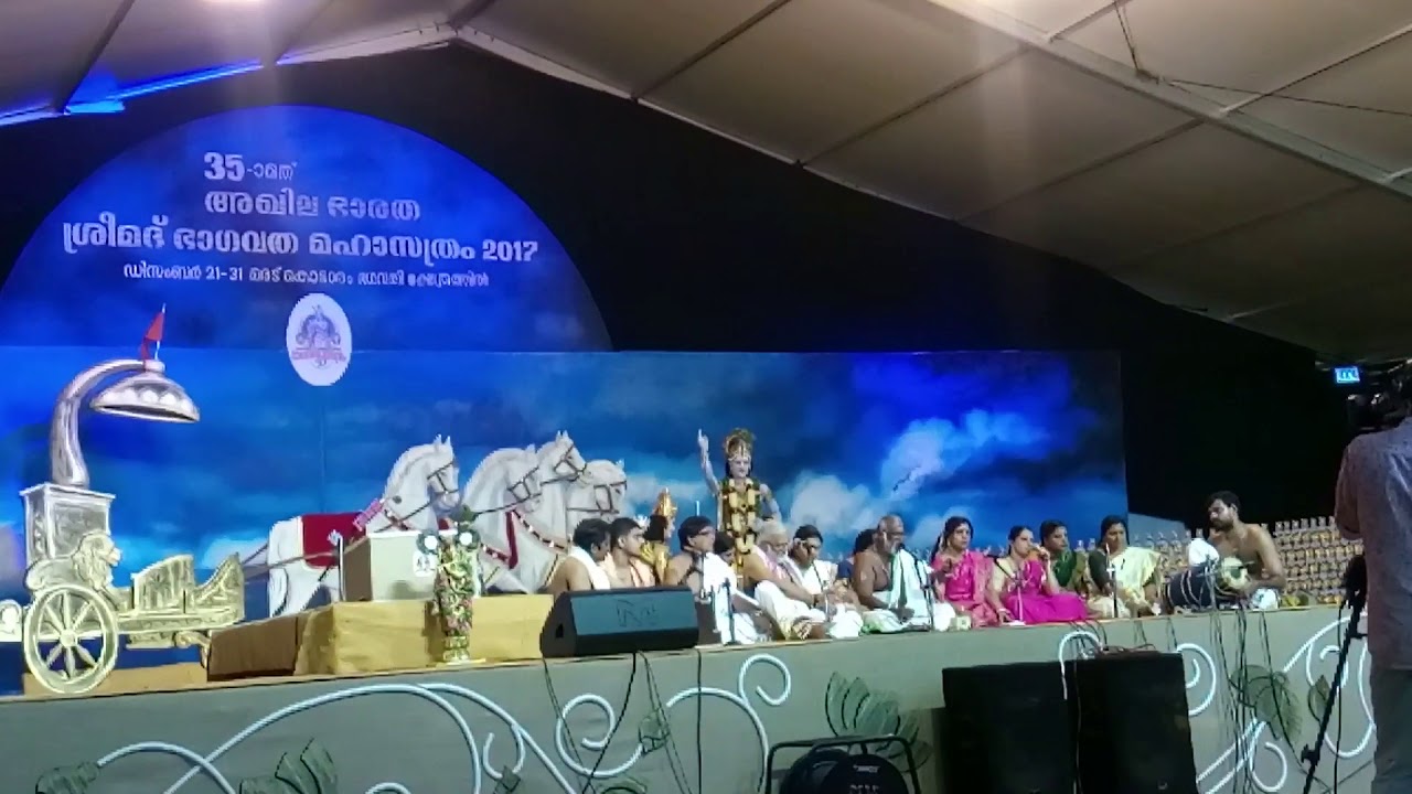 Sangeetha Rasika Sharade