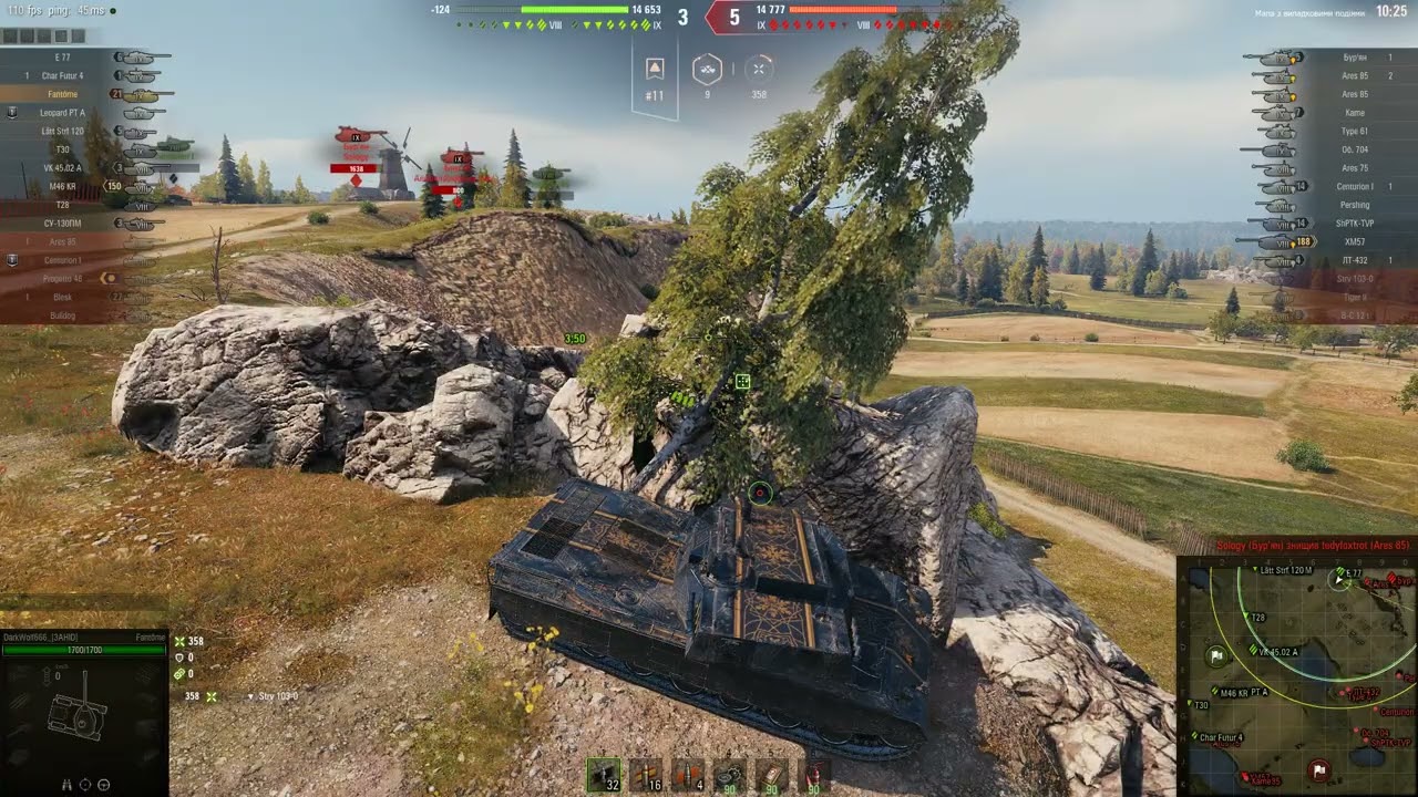 World of Tanks 2026 03 14