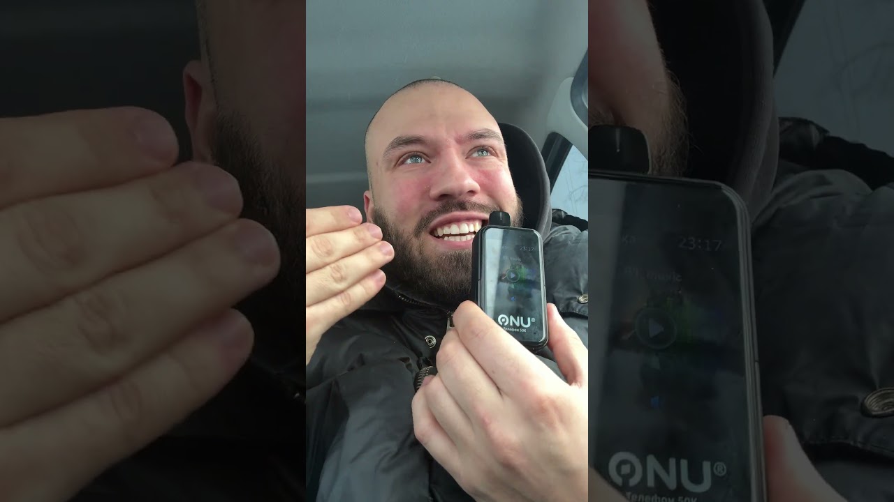 Скидывай другу