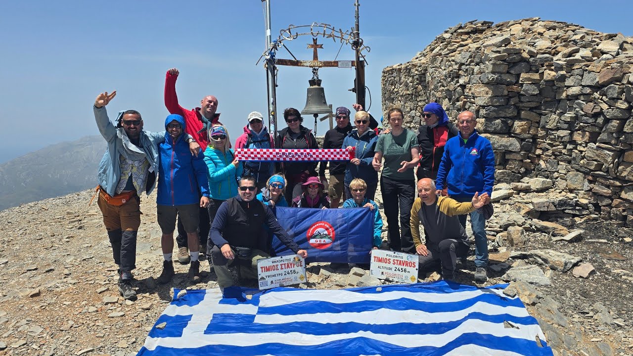 Timios Stavros 2456m, Psiloritis (Creta)