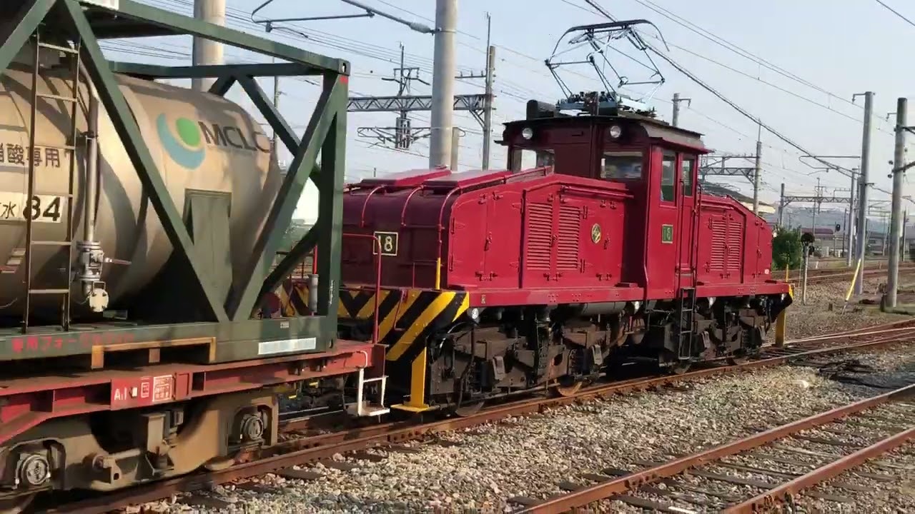 炭鉱電車18号　空タンクを牽引し仮屋川操車場へ入場
