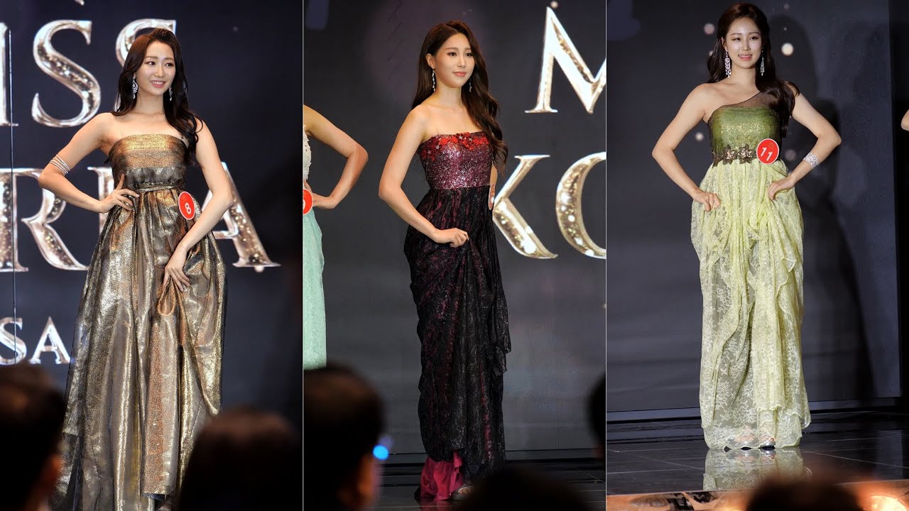 220510 미스코리아(MISS KOREA) - 드레스 퍼레이드 [미스코리아 울산 선발대회] 직캠