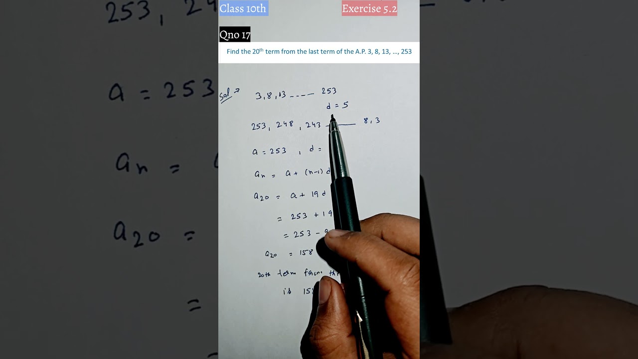 CLASS 10 Maths Ch 5 | Ex 5.2 Qno 17 | Arithmetic progression |  NCERT