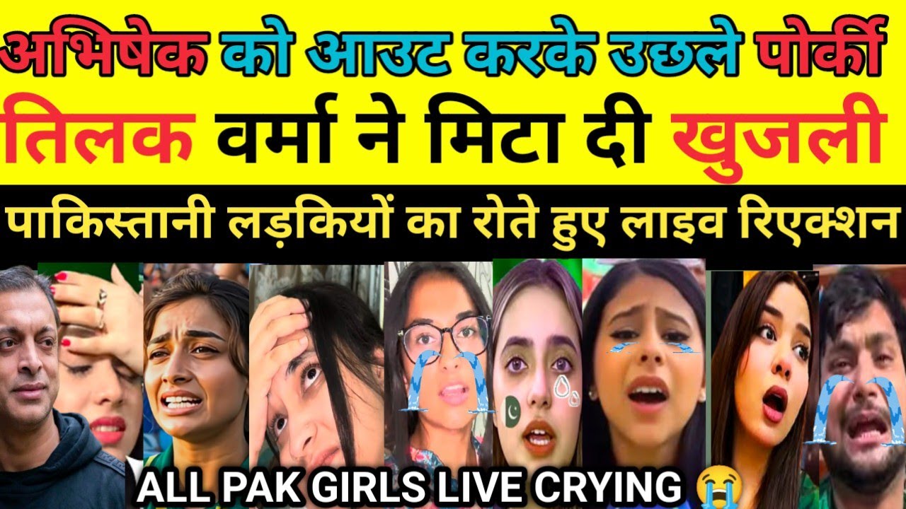 Pak Girls Live Crying After Match & Before Match Asia Cup Final 2025 | Pak Girls Crying After Lost 