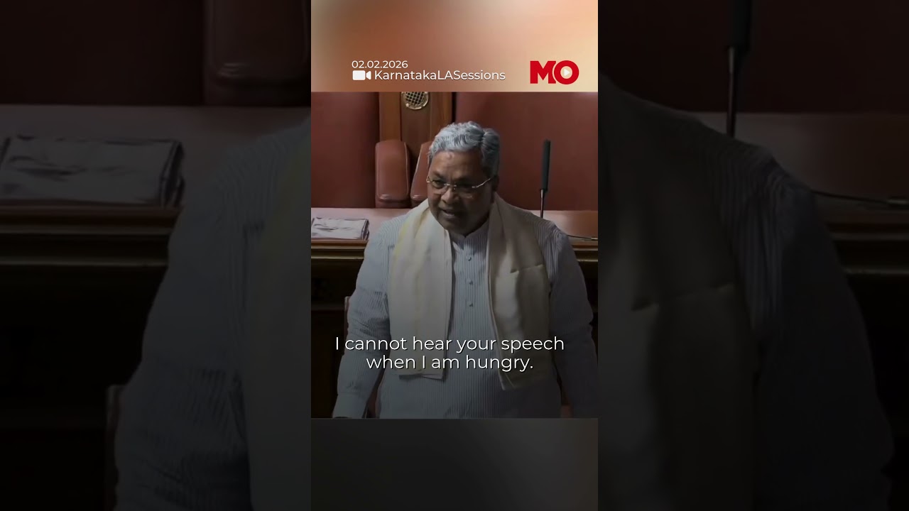 Lunch-Time Banter Between BJP MLA And Karnataka CM In Assembly | Mo of Everything