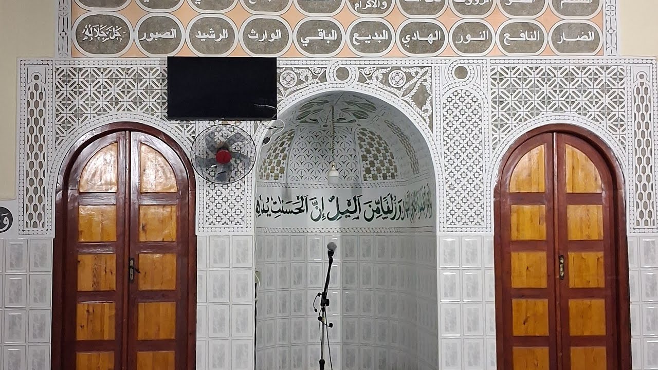 بدأت قناة 