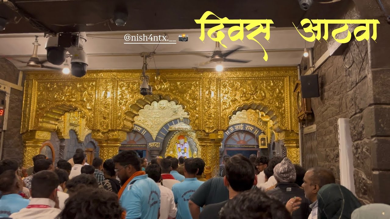 साईवारीचा आठवा दिवस होता 🥹🙇🏻🌺