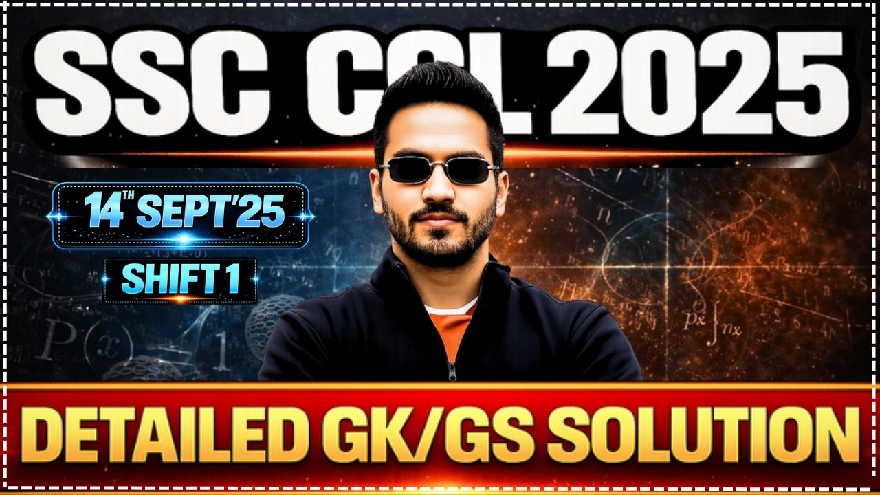 14 Sept Shift-1 GK Questions 🧠🔥 | SSC CGL 2025 Tier-1