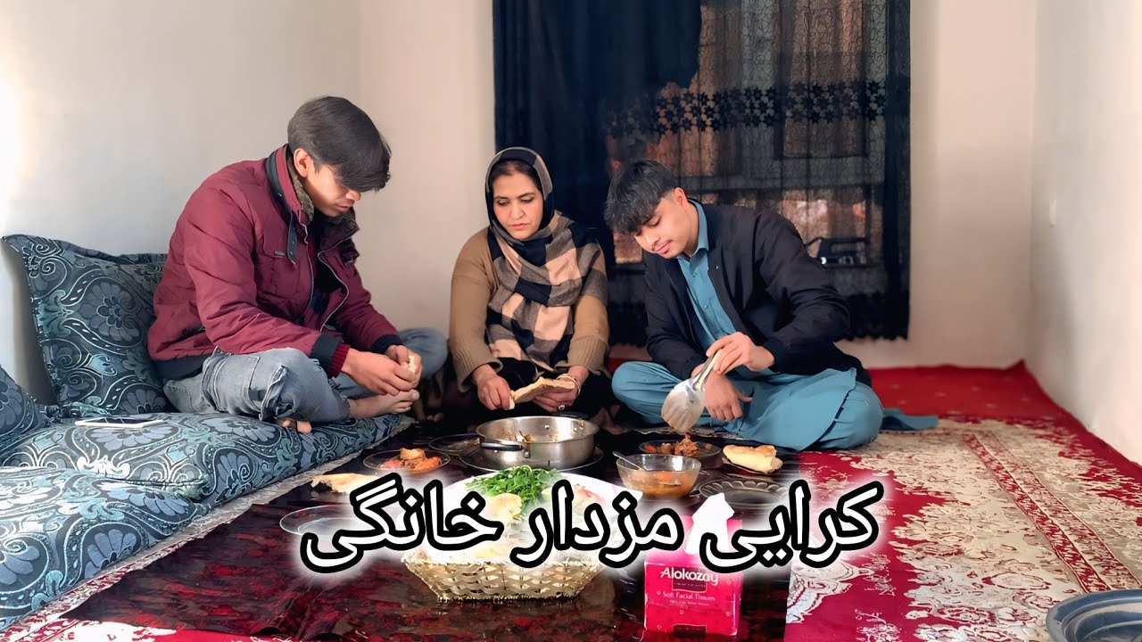 کرایی مزدار دست پخت مادر جانم واقعأ کیف کردیم 😋