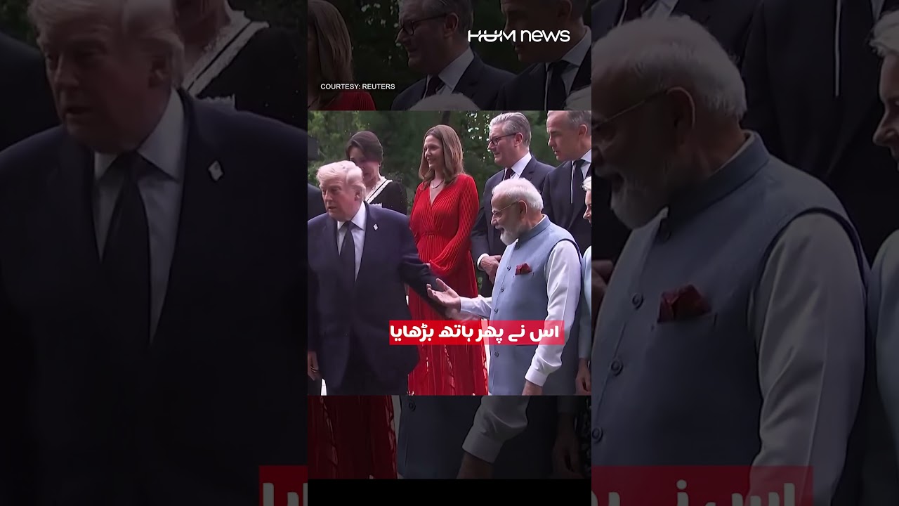 Modi Left Waiting for Trump at G7 | Hum News | Pakistan