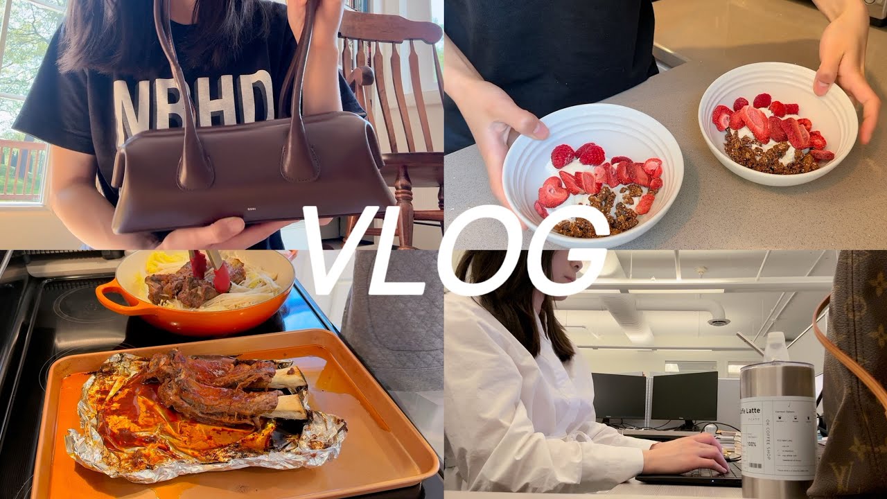 Vlog｜叮！喝凉爽啤酒的季节｜咕嘟嘟的韩式肋骨泡菜炖锅·会呼吸的肉夹馍·无肉不欢Texas Roadhouse｜Osoi腋下包分享｜很平常单闪亮的日常呀