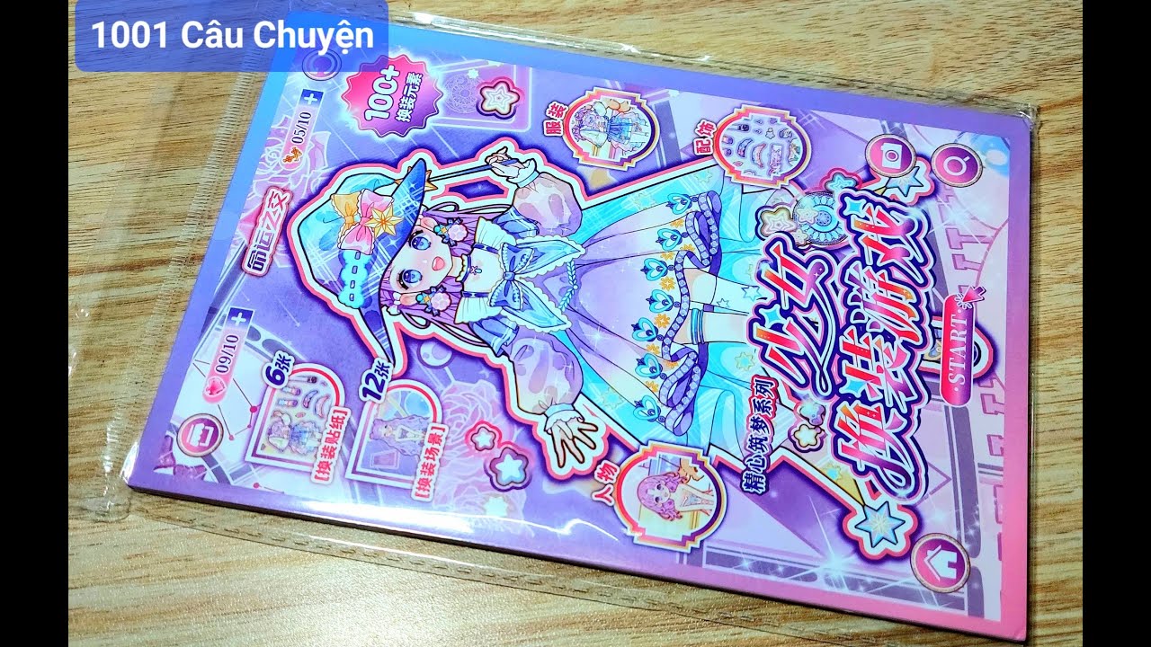 Thiết kế sticker váy Công Chúa, Nhà Thiết Kế Thời Trang, Thợ May váy công chúa phép thuật tuyệt đẹp