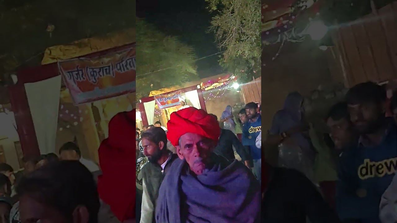 #training #djremix #djset #automobile #mobile #funny #new #comedy #newvlog #comady #vlog #bigmandir