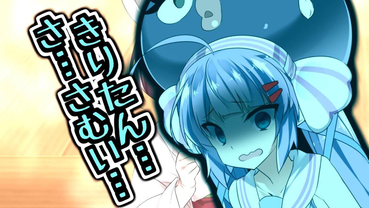 まずい！凍えるウナギ少女をなんとかしないと！【VIVID_VOICE_FESTIVAL2】