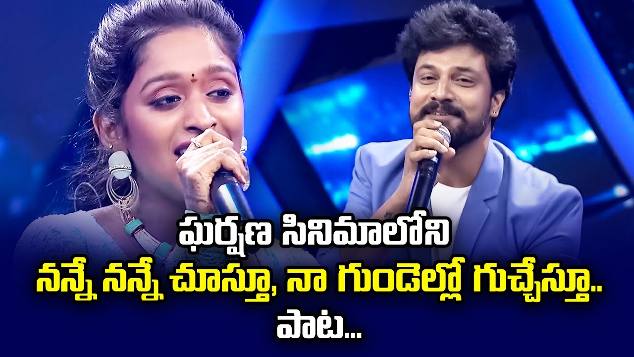 Nanne Nanne Chusthu Song | Supriya & Dhanunjay Performance | Padutha Theeyaga | ETV