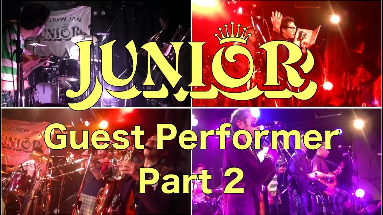 JUNIOR【未公開ライブ映像】2019 12 15　下北沢CLUB Que　Part ②