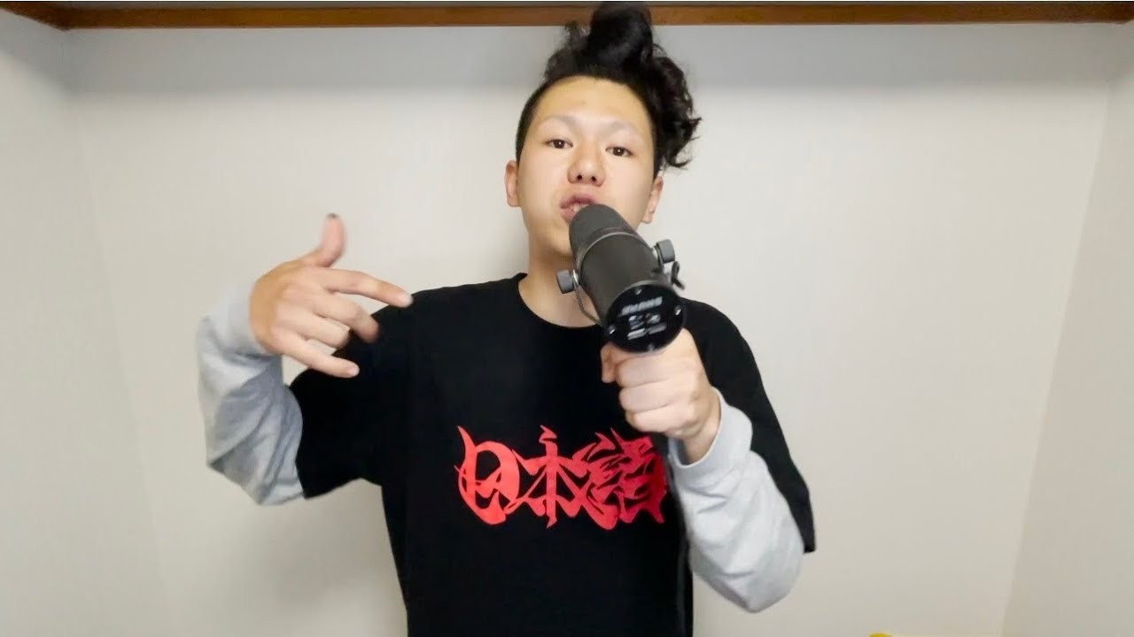 DUB-OX | GBB 2021 World League Solo Wildcard | Samurai Style