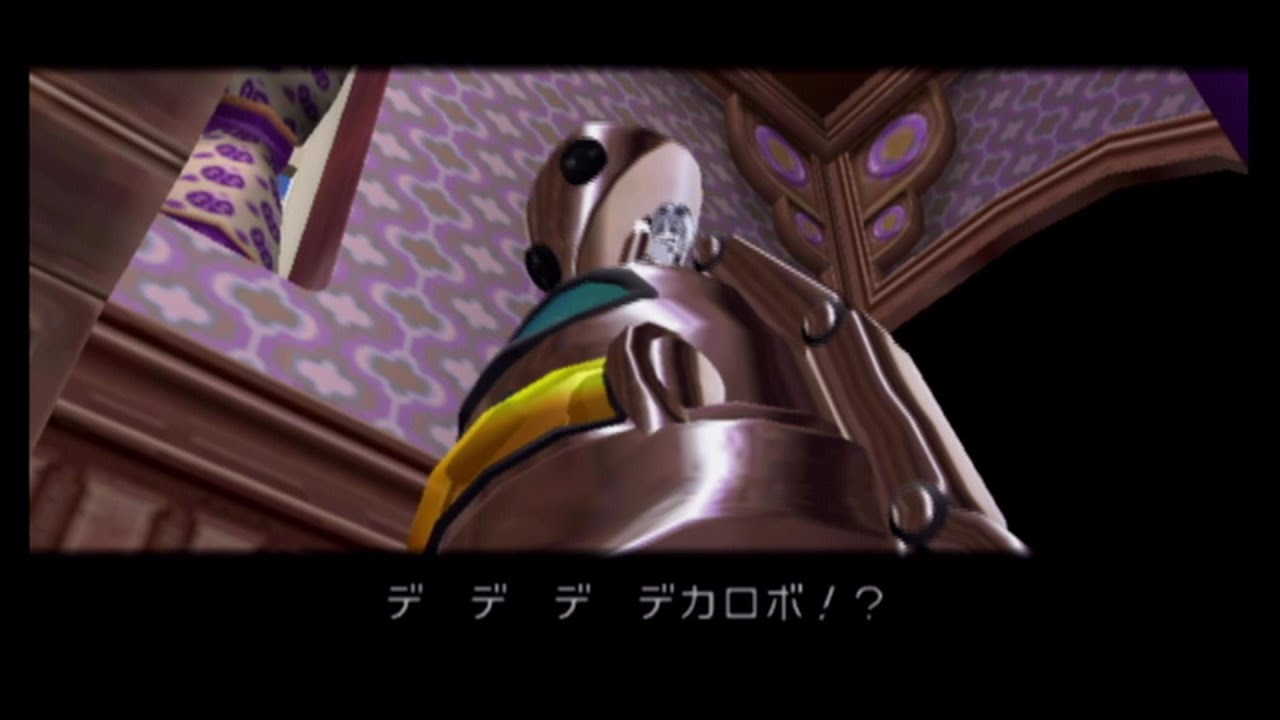 【Wiiであそぶ ちびロボ！】デカロボ再起動・・・【24日目夜】
