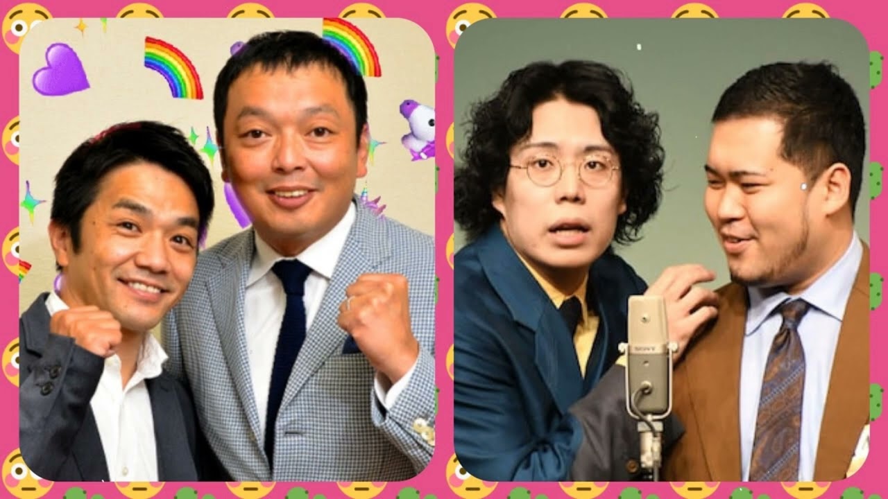 【浪漫トークショー】中川家×令和ロマンが相性抜群すぎるｗ 爆笑トーク集