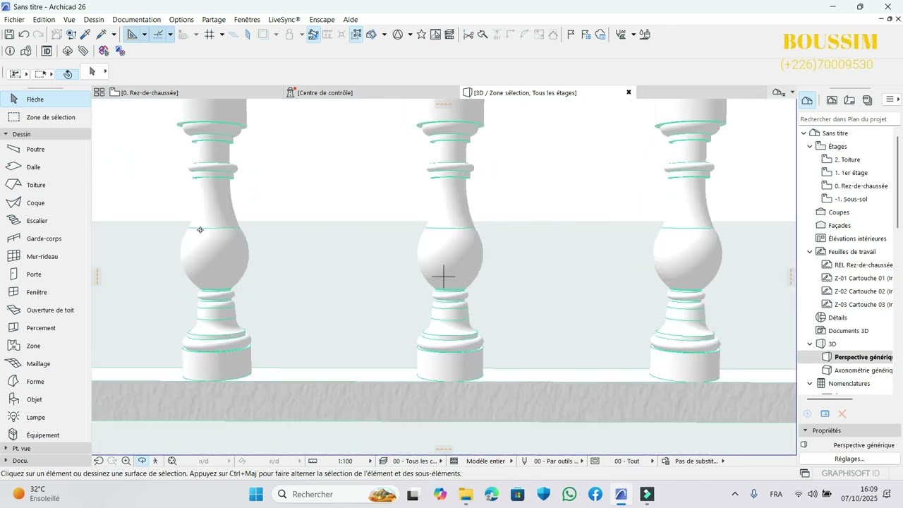 Formation ArchiCAD - Comment dessiner un balustre