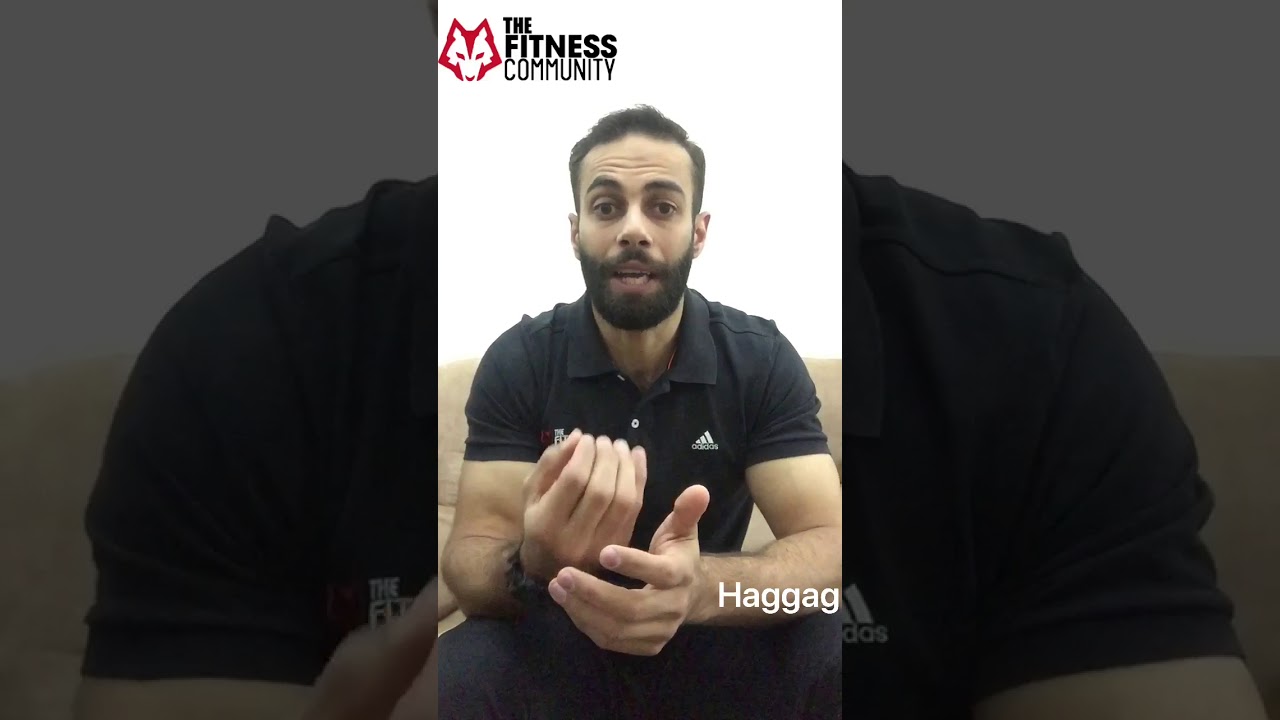 محمد حجاج- الرشاقة والتوافق العضلي العصبي