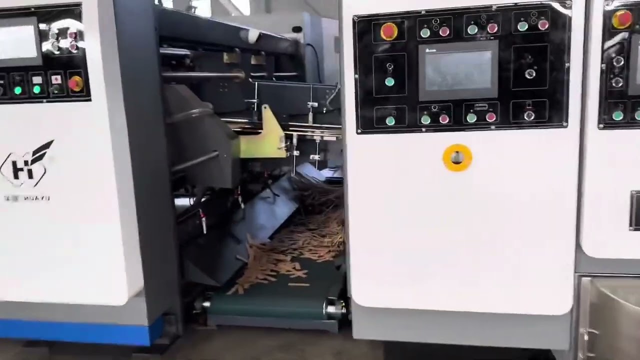 🌟 Boost Profits with HUAYU&rsquo;s High-Speed Carton Production Line! 📈📦