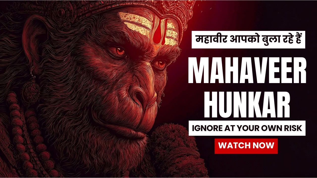 Mahaveer Hunkar – Mahaveer Ka Aavahan | Ignore This Call & Face Your Karma