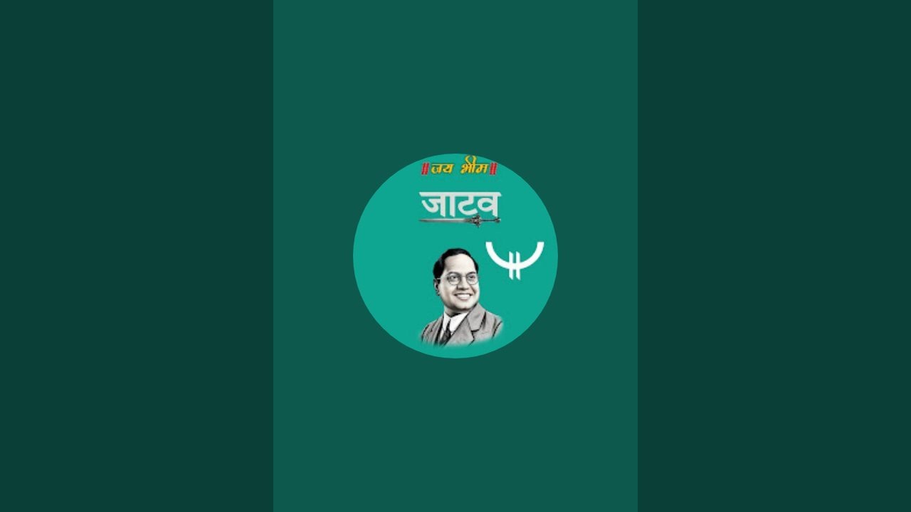 Aashu Ambedkar is live!