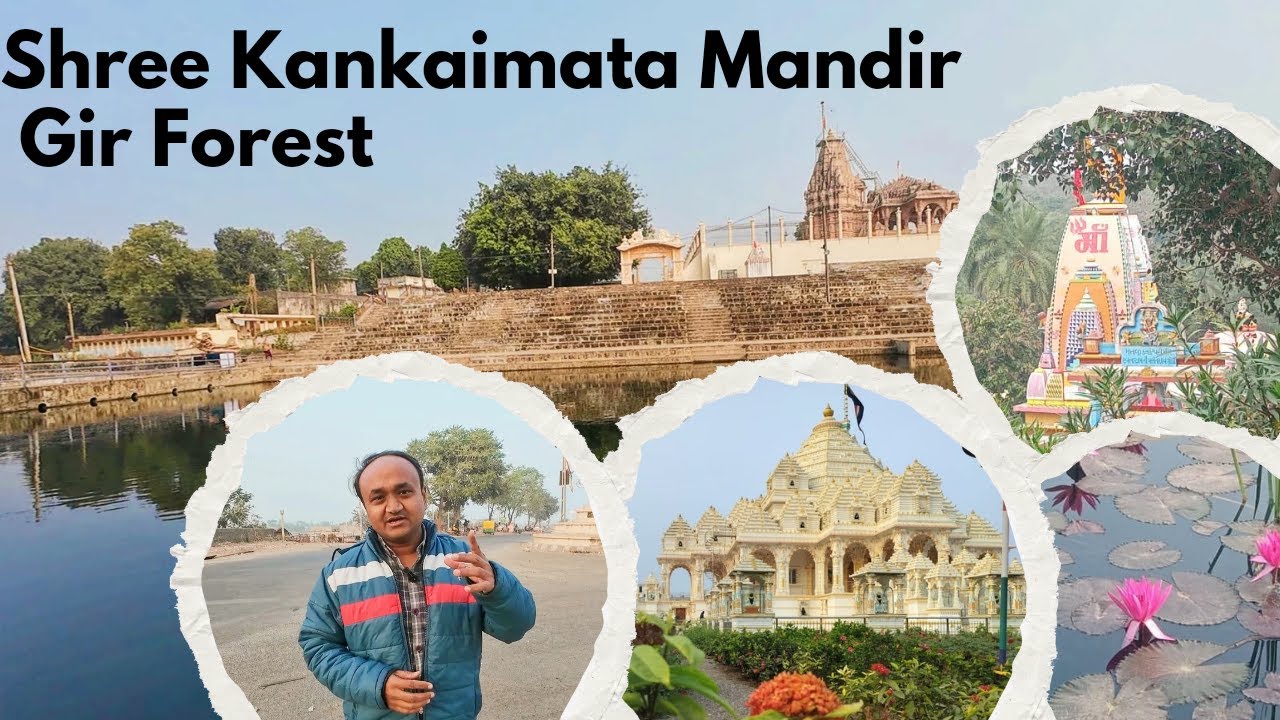 KANKAI MATA MANDIR GIR FOREST | GIR NATIONAL PARK | SATADHAR | PARAB DHAM | GUJARAT | VISHAL JANI