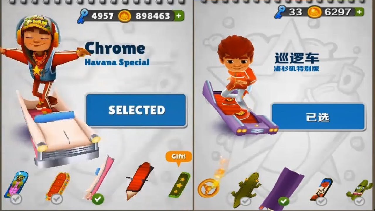 Subway Surfers Chinese Version vs Subway Surfers shanghai  Android Gameplay HD