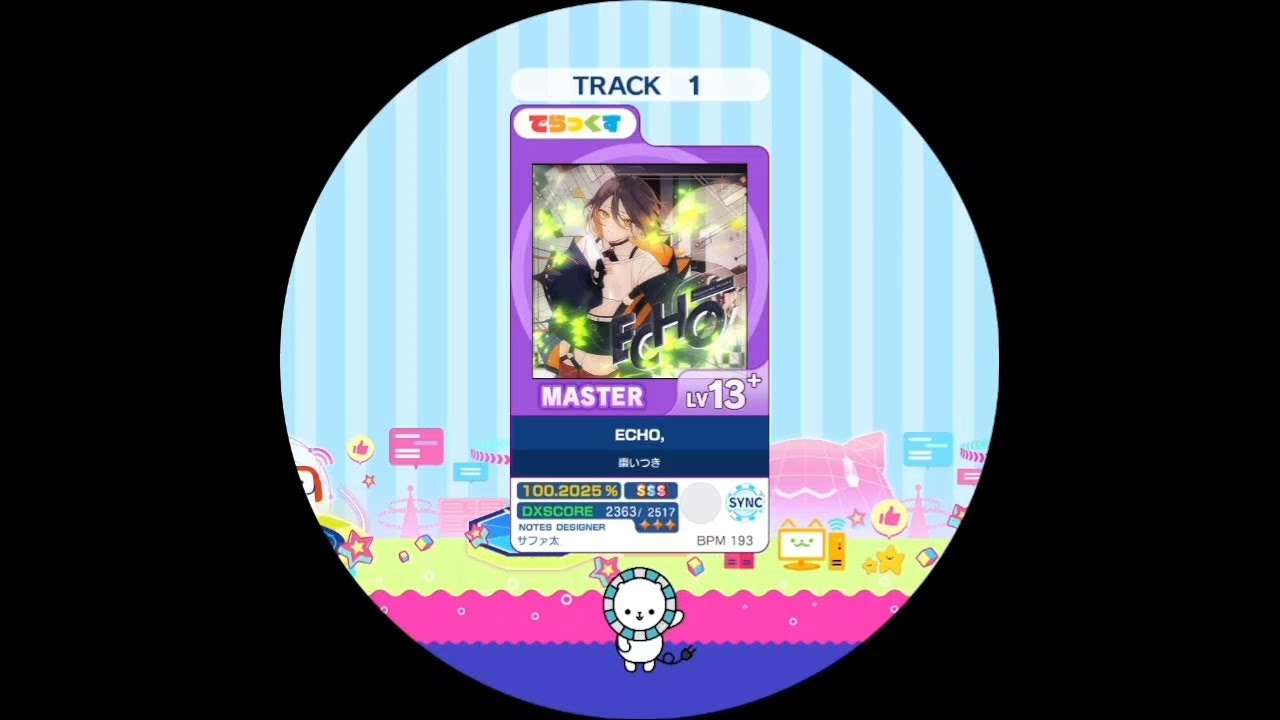 ECHO,  MASTER AP【maimaiでらっくす外部出力】