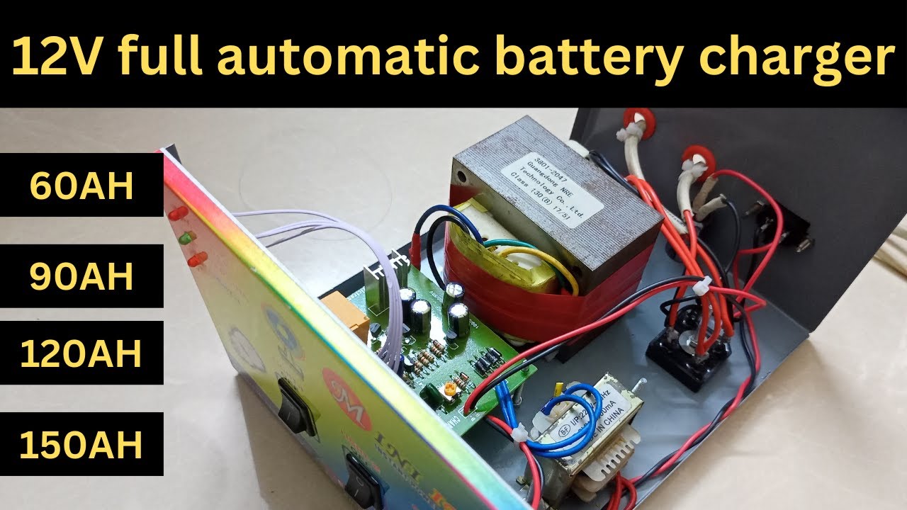 ১২ ভোল্ট ব্যাটারি চার্জার তৈরি//12v  full autocut battery charger