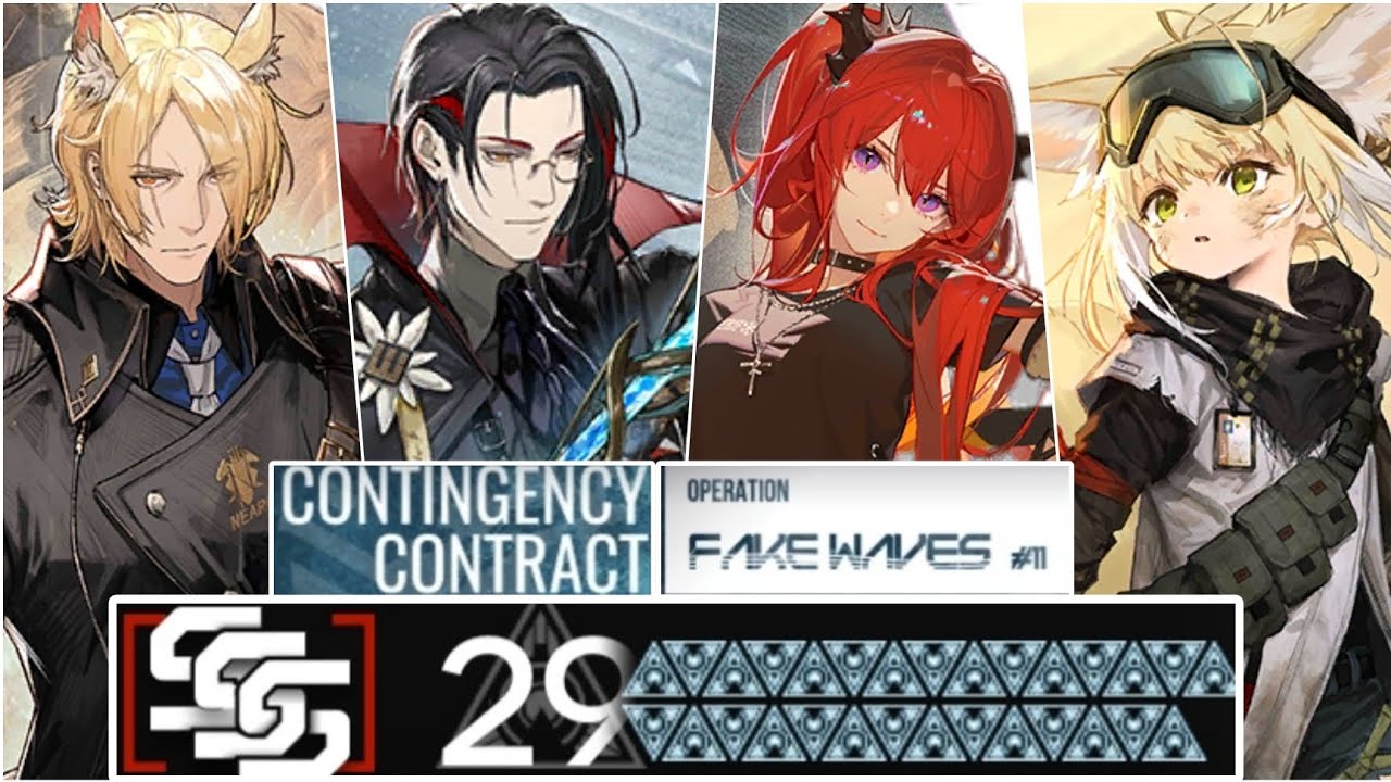 [Arknights] Cc#11 Fake Waves | 7 Op only | Max Risk 29 1weak | Low Potentials except BP