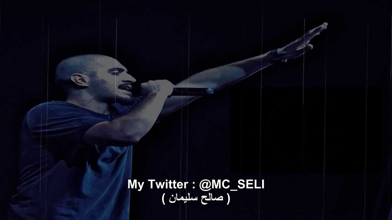 SLOW MOE - كرامة العرب ( arab money & @BustaRhymes DISS ) FT @Exquizite_Big_S MUSIC