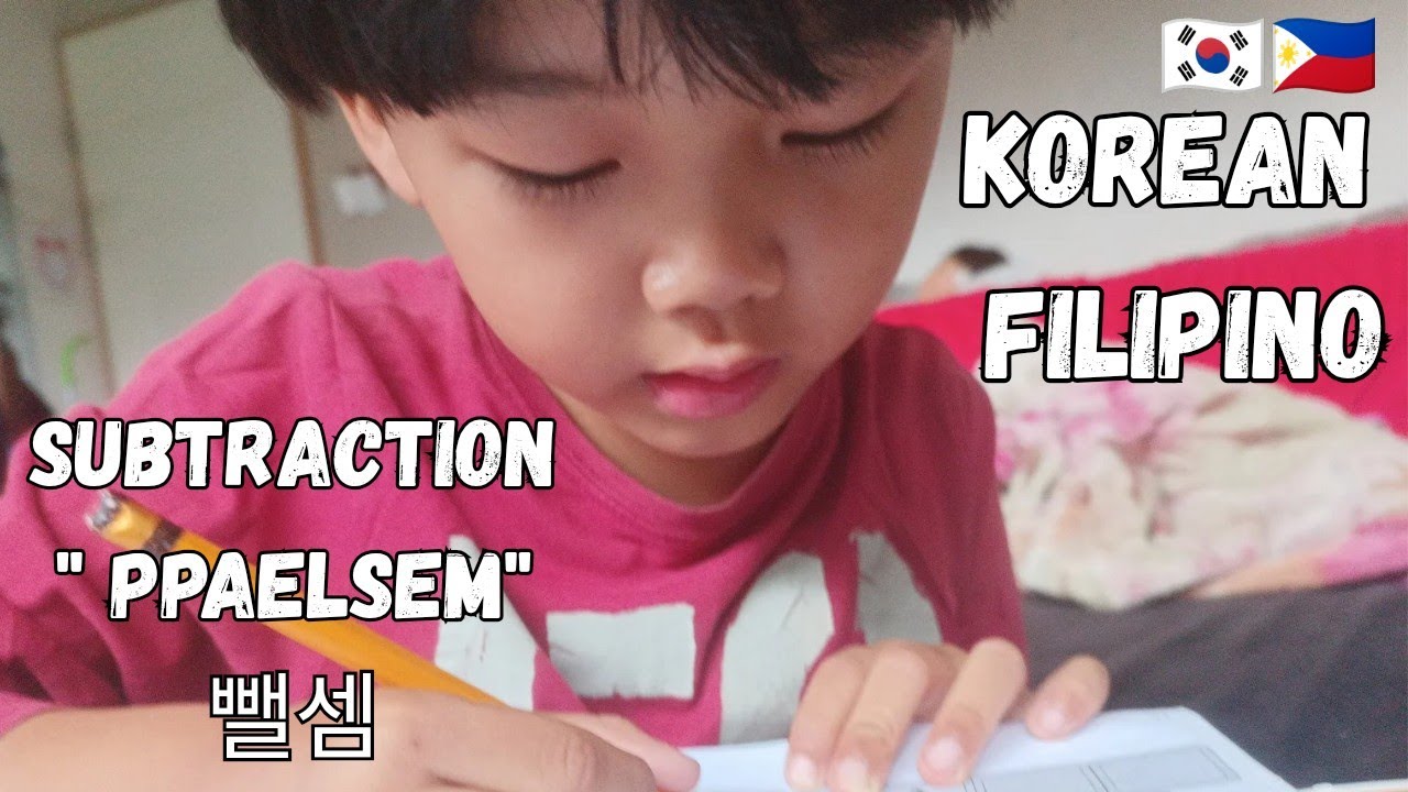 🇰🇷🇵🇭My Korean-Filipino Kid Subtraction Book