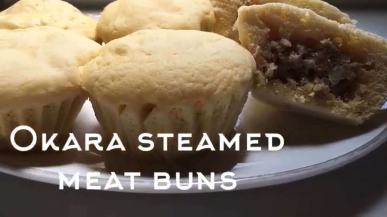 【ダイエット】簡単レンジで2分！低糖質肉まん作ろう！おから蒸しパンアレンジで。How to make Okara steamed meat buns.