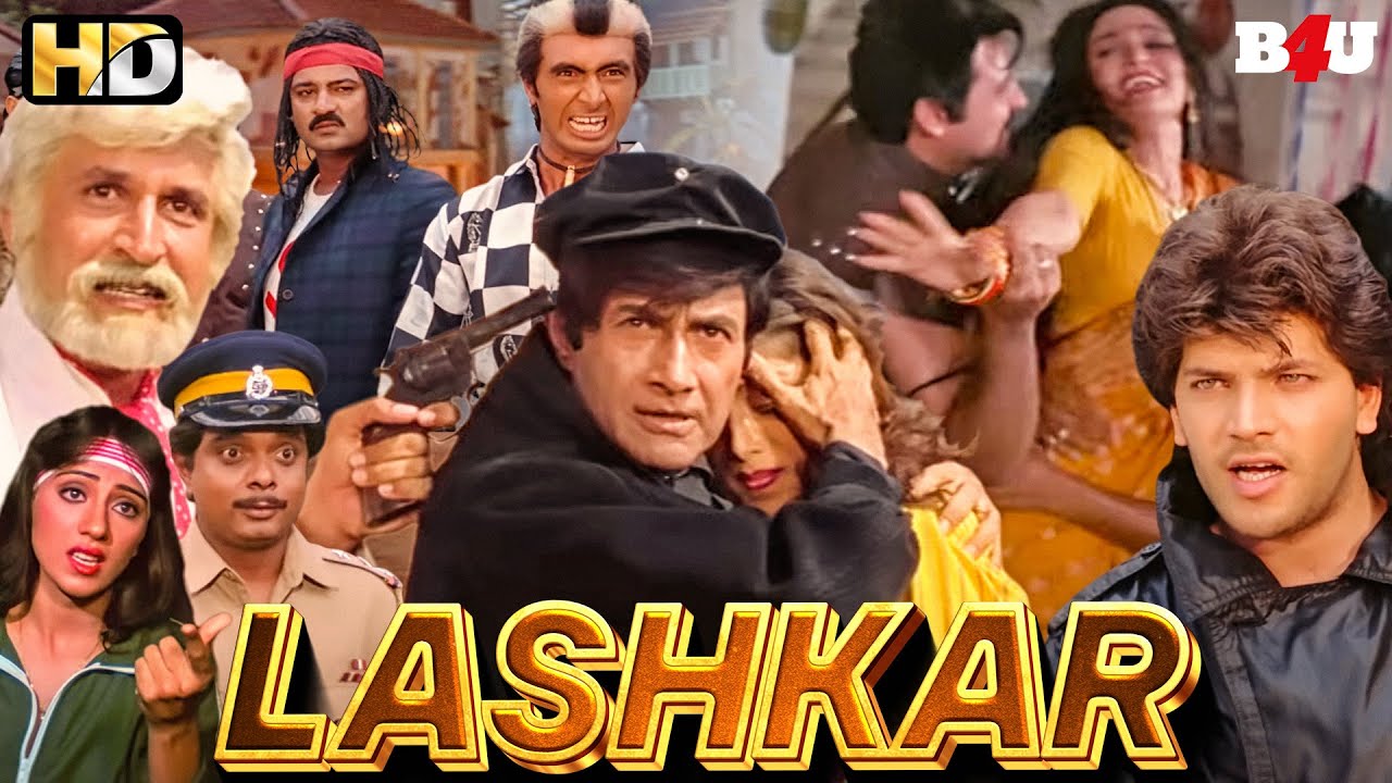 Lashkar (1989) Hindi Full Movie - Dev Anand - Hemant Birje - Javed Jaffrey - Aditya Pancholi - Sonam